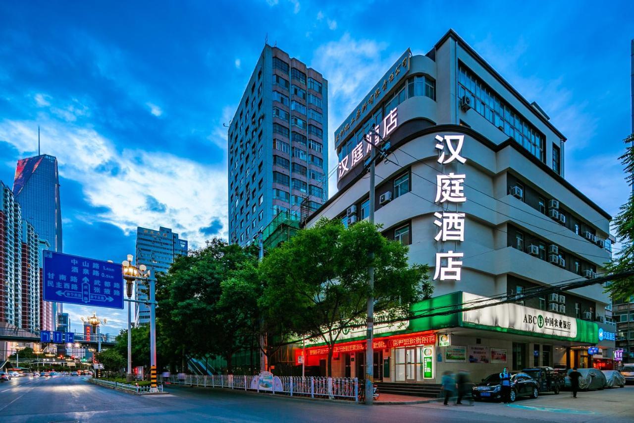 Hanting Hotel Lanzhou Qingyang Road Exterior photo